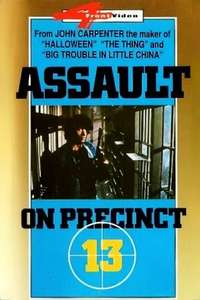 Assault on Precinct 13 - Poster