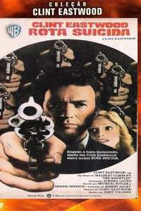 The Gauntlet - Poster