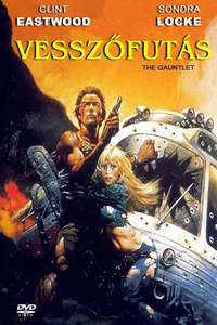 The Gauntlet - Poster