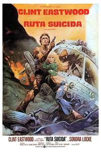 The Gauntlet - Poster