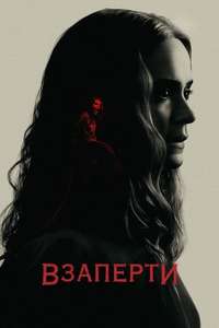 Run - Posters
