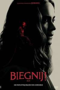 Run - Posters