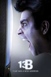 13B: Fear Has a New Address - Posters