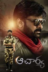 Acharya - Poster