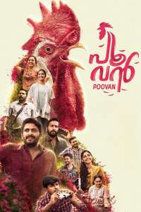Poovan - Poster