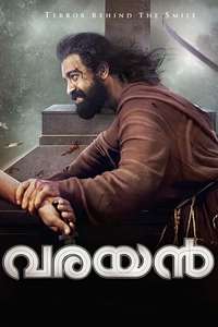 Varayan - Poster