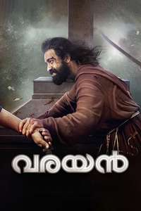 Varayan - Poster