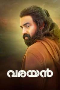 Varayan - Poster