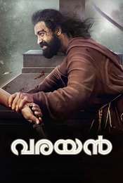 Varayan