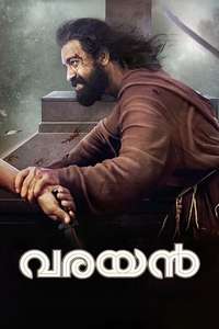 Varayan - Poster