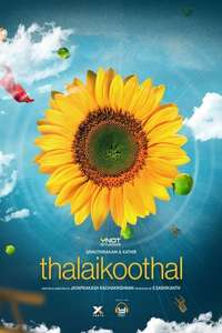 Thalaikoothal - Poster