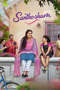 Santhosham - Posters