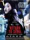 Return to Seoul
