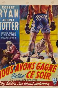 The Set-Up - Poster