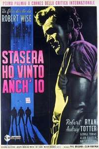 The Set-Up - Poster