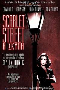 Scarlet Street - Poster