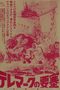 The Heroes of Telemark - Poster