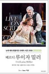 Luisa Miller: Met Opera Live