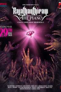 Rajathanthiram: The Piano - Poster