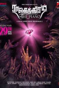 Rajathanthiram: The Piano - Poster