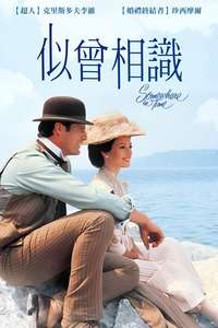 Somewhere in Time - Poster