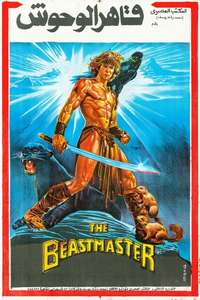 The Beastmaster - Poster