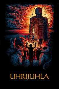 The Wicker Man - Poster
