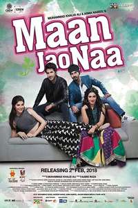 Maan Jao Na - Poster