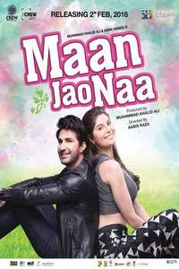 Maan Jao Na - Poster
