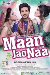 Maan Jao Na - Poster