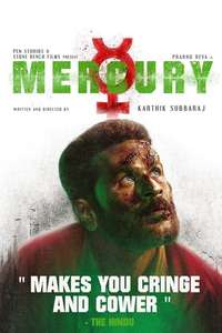 Mercury - Poster
