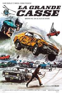 Gone in 60 Seconds - Poster
