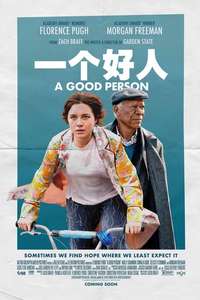 A Good Person - Poster
