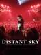 Distant Sky - Nick Cave & The Bad Seeds Live in Copenhagen