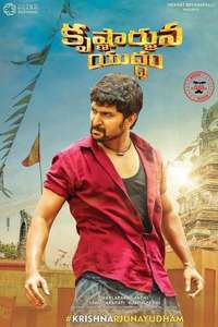 Krishnarjuna Yudham - Posters
