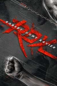 RDX - Robert Dony Xavier - Poster