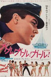 Girls! Girls! Girls! - Poster