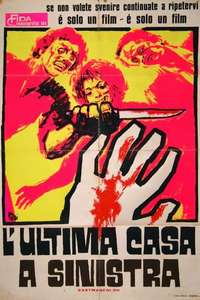 The Last House on the Left - Poster