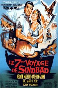 The 7th Voyage of Sinbad - Poster