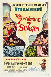 The 7th Voyage of Sinbad - Poster