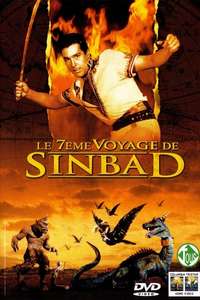 The 7th Voyage of Sinbad - Poster