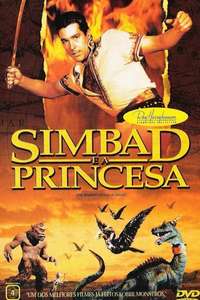 The 7th Voyage of Sinbad - Poster