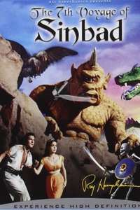 The 7th Voyage of Sinbad - Poster