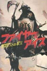 Fire and Ice - Poster