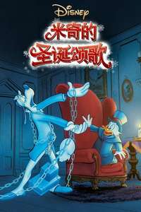 Mickey's Christmas Carol - Poster