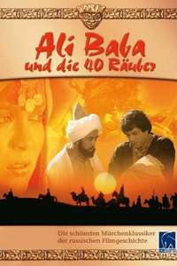 Alibaba Aur 40 Chor - Posters