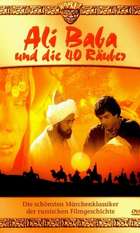 Alibaba Aur 40 Chor