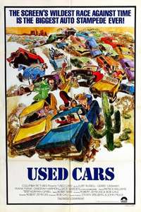 Used Cars - Poster