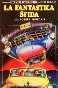 Used Cars - Poster
