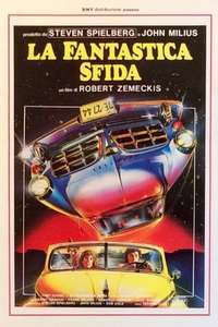 Used Cars - Poster